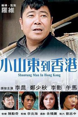 羡慕姐姐