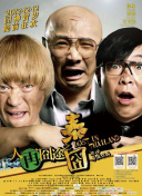 美女伊人